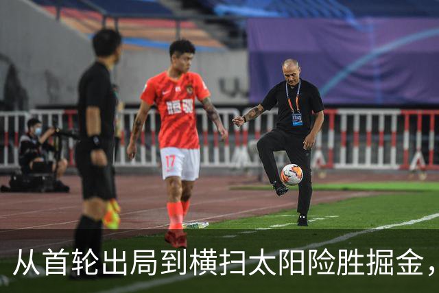 从首轮出局到横扫太阳险胜掘金，森林狼正名：我们是真正的冠军争夺者