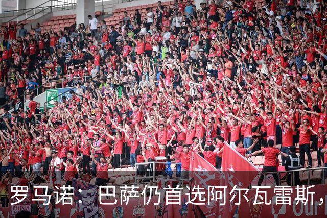罗马诺：巴萨仍首选阿尔瓦雷斯，已在考虑替代方案
